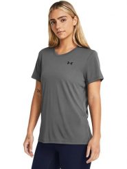 Under Armour Koszulka sportowa w kolorze szarym rozmiar: S. Szare koszulki sportowe Under Armour, bez wzorów, bez ramiączek, outdoorowe. Za 78.66 zł.