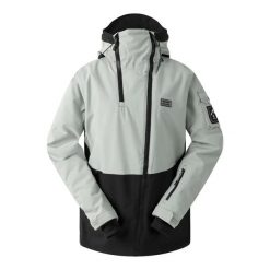 Damska kurtka narciarska Dare 2B Gnarly. Czarne kurtki narciarskie Dare 2b, bez wzorów, bez kaptura, narciarskie. Za 349.99 zł.