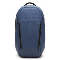 Plecak Under Armour No Weigh. Niebieskie plecaki Under Armour, bez wzorów. Za 528.00 zł.