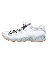 Asics Sneakersy "Gel Mai" w kolorze białym rozmiar: 38. Białe trampki Asics, bez wzorów, bez zapięcia. Za 300.27 zł.