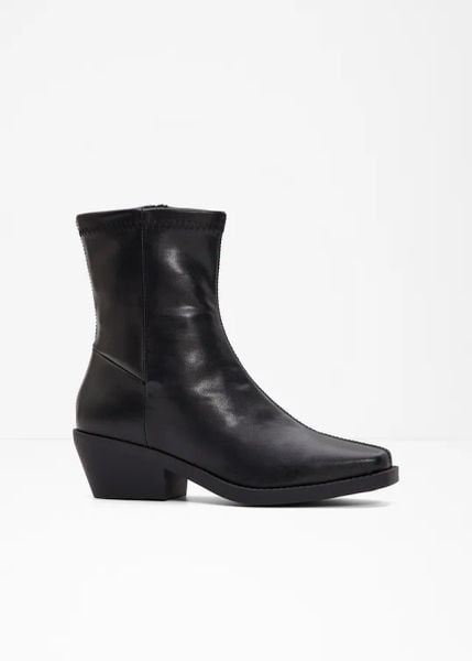 Botki. Brązowe botki bonprix, bez wzorów, bez obcasa, bez zapięcia. Za 129.99 zł.