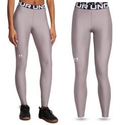 Legginsy sportowe damskie Under Armour getry szybkoschnące treningowe. Szare legginsy Under Armour, l, bez wzorów. Za 139.99 zł.