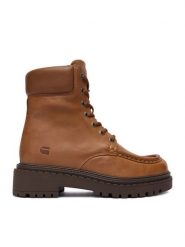 G-Star Raw Trzewiki EO-MERIC-25FW35 Beżowy. Brązowe botki G-Star, bez wzorów, ze skóry, bez obcasa, na płaskiej podeszwie, bez zapięcia. Za 383.99 zł.