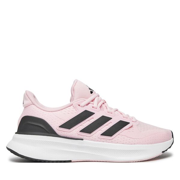 Buty do biegania adidas. Czerwone obuwie sportowe Adidas, bez zapięcia, do biegania. Za 249.99 zł.
