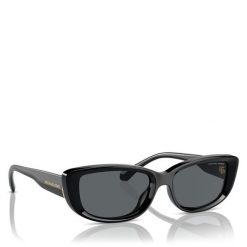 Okulary przeciwsłoneczne Michael Kors. Czarne okulary przeciwsłoneczne Michael Kors, bez wzorów. Za 469.99 zł.