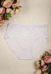 Białe Bawełniane Majtki Typu Figi z Koronką Yaneliz. Białe figi Born2be, xl, bez wzorów, z bawełny. Za 4.99 zł.