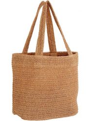 House Nordic Torba plażowa "Parade" w kolorze jasnobrązowym - 31 x 46 cm rozmiar: onesize. Brązowe torby na ramię House Nordic, bez wzorów, z materiału, na ramię, bez dodatków. Za 57.45 zł.