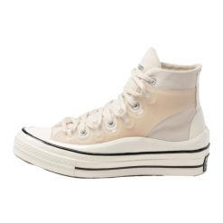 Converse Chuck Taylor All-Star 70 Kim Jones Natural. Brązowe trampki Converse, bez wzorów, bez zapięcia. Za 1,289.45 zł.