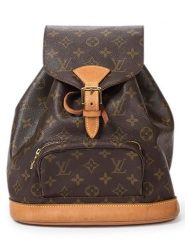 Louis Vuitton Plecak w kolorze brązowym - 25 x 27 x 10 cm rozmiar: onesize. Brązowe plecaki Louis Vuitton, bez wzorów, z materiału. Za 4,045.99 zł.