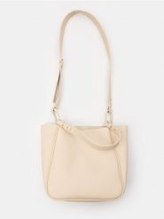 Torebka shopper z odpinaną kosmetyczką - kremowy. Białe kufry i kosmetyczki Sinsay, bez wzorów, bez dodatków. Za 59.99 zł.