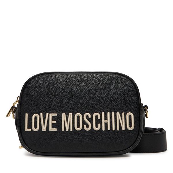 Torebka LOVE MOSCHINO. Czarne listonoszki Love Moschino, bez wzorów, bez dodatków. Za 599.99 zł.