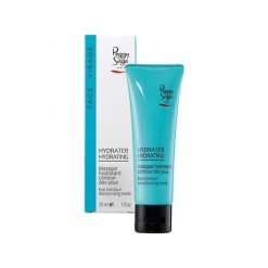 Peggy Sage Maseczka nawilżająca pod oczy 30 ml. Maseczki marki Peggy Sage. Za 31.55 zł.
