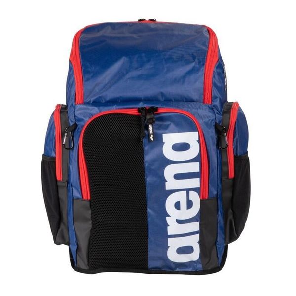 Plecak Arena Spiky III. Czerwone plecaki Arena, bez wzorów. Za 219.99 zł.