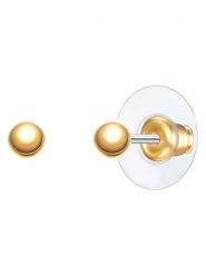 Yokoamii Pozłacane kolczyki-wkrętki rozmiar: onesize. Żółte kolczyki Yokoamii, metalowe. Za 21.99 zł.