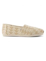 TOMS Espadryle w kolorze beżowym rozmiar: 36,5. Brązowe espadryle Toms, bez wzorów, bez obcasa, bez zapięcia. Za 127.65 zł.