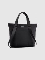 4F Torba na ramię (14 L) - czarna Uniwersalny. Czarne torby na ramię 4f, bez wzorów, biznesowe, na ramię, bez dodatków. Za 129.99 zł.