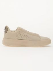 Adidas Skórzane sneakersy "Acesmash" w kolorze beżowym rozmiar: 44. Brązowe trampki Adidas, bez wzorów, bez zapięcia. Za 210.32 zł.
