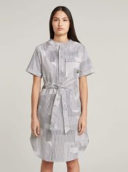 G-Star Sukienka w kolorze biało-brązowym rozmiar: S. Białe sukienki G-Star, na co dzień, s, bez wzorów, z tkaniny, retro, bez kołnierzyka, bez ramiączek, midi, proste. Za 226.77 zł.