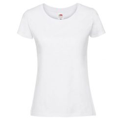 Koszulka Damska Iconic 190. Białe bluzki FRUIT OF THE LOOM, s, bez wzorów, sportowe, bez kołnierzyka, bez ramiączek. Za 34.99 zł.