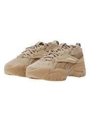 Reebok Skórzane sneakersy "Club C Cardi V2" w kolorze beżowym rozmiar: 37. Brązowe trampki Reebok, bez wzorów, z materiału, bez zapięcia. Za 108.74 zł.