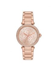Michael Kors Zegarek Parker MK7286 Różowy. Czerwone, cyfrowe zegarki Michael Kors. Za 849.99 zł.