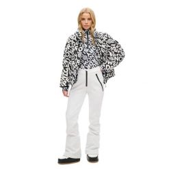 Damskie spodnie narciarskie slim Superdry Softshell. Białe spodnie narciarskie Superdry, bez wzorów, z softshellu, narciarskie. W wyprzedaży za 763.80 zł.