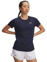Under Armour Koszulka sportowa "Twist" w kolorze granatowym rozmiar: S. Niebieskie koszulki sportowe Under Armour, bez wzorów, z materiału, bez ramiączek, outdoorowe. Za 69.45 zł.