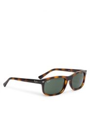 Ray-Ban Okulary przeciwsłoneczne 0RB2224 710/31 Brązowy. Brązowe okulary przeciwsłoneczne Ray-Ban, bez wzorów. Za 649.99 zł.