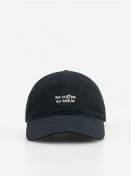 Czapka z daszkiem - czarny. Czarne czapki Reserved, bez wzorów, z bawełny. Za 59.99 zł.
