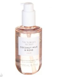 Victoria's Secret Olejek do ciała "Coconut Milk & Rose" - 200 ml rozmiar: onesize. Balsamy i kremy do ciała Victorias Secret. Za 74.28 zł.