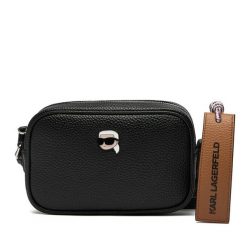 Torebka KARL LAGERFELD. Czarne listonoszki KARL LAGERFELD, bez wzorów, bez dodatków. Za 519.99 zł.