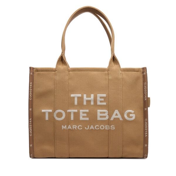 Torebka Marc Jacobs. Brązowe shopper Marc Jacobs, bez wzorów, bez dodatków. Za 1,399.00 zł.