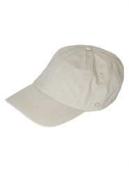 MOSS COPENHAGEN Czapka w kolorze kremowym rozmiar: onesize. Brązowe czapki Moss Copenhagen, bez wzorów, z bawełny. Za 68.95 zł.