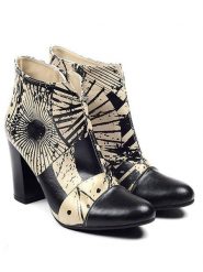 Goby Botki w kolorze beżowo-czarnym rozmiar: 36. Brązowe botki Goby, bez wzorów, bez obcasa, bez zapięcia. Za 282.99 zł.