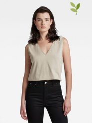 G-Star Top w kolorze beżowym rozmiar: XS. Brązowe topy G-Star, xs, bez wzorów, z bawełny, bez kołnierzyka, bez ramiączek. Za 48.39 zł.
