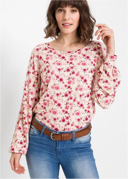 Pasek skórzany z klasyczną sprzączką. Brązowe paski bonprix, bez wzorów, eleganckie. Za 79.99 zł.