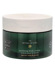 Rituals Krem do ciała "Jing Soothing" - 220 ml rozmiar: onesize. Balsamy i kremy do ciała RITUALS. Za 76.83 zł.