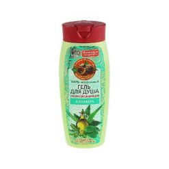 Fitocosmetics Żel po prysznic Nawilżający 350ml. Żele pod prysznic Fitocosmetics. Za 12.70 zł.