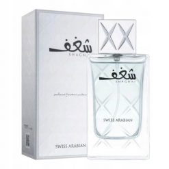Swiss Arabian Shaghaf 75 ml EDP woda perfumowana męska. Perfumy męskie swiss arabian. W wyprzedaży za 73.80 zł.