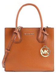 Michael Kors Skórzana torebka w kolorze jasnobrązowym - 22 x 20 x 10 cm rozmiar: onesize. Brązowe torby na ramię Michael Kors, bez wzorów, z materiału, przez ramię, bez dodatków. Za 903.95 zł.
