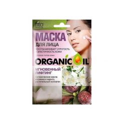 Fitocosmetics Ujędrniająca maseczka do twarzy Natychmiastowy lifting 25ml. Maseczki Fitocosmetics. Za 6.93 zł.