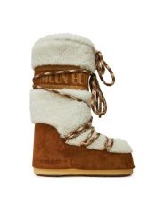 Moon Boot Śniegowce 80D1402610 Brązowy. Brązowe trapery i śniegowce Moon Boot, ze skóry. Za 2,349.00 zł.