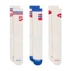 Skarpety Unisex Dla Dorosłych Everyday Plus (zestaw 3 Sztuk). Białe skarpety Nike, bez wzorów. Za 144.99 zł.