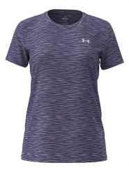 Under Armour Koszulka sportowa "Tech" w kolorze fioletowym rozmiar: S. Różowe koszulki sportowe Under Armour, bez wzorów, z materiału, bez ramiączek, outdoorowe. Za 98.95 zł.