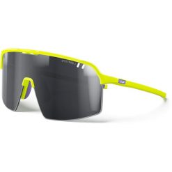 Okulary rowerowe JULBO INTENSITY żółty Cat 3. Żółte okulary przeciwsłoneczne JULBO, bez wzorów, sportowe. Za 489.00 zł.