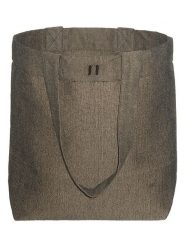 Rento Torba w kolorze beżowo-czarnym do sauny rozmiar: onesize. Brązowe torby na ramię Rento, bez wzorów, na ramię, bez dodatków. Za 65.95 zł.