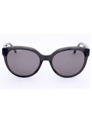 Tom Tailor Damskie okulary przeciwsłoneczne w kolorze antracytowo-szarym rozmiar: 54. Czarne okulary przeciwsłoneczne Tom Tailor, bez wzorów, z tworzywa sztucznego. Za 134.95 zł.