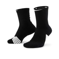 Skarpety Elite Mid. Czarne skarpety Nike, bez wzorów. Za 54.00 zł.