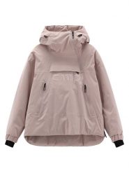 CMP Kurtka narciarska w kolorze jasnoróżowym rozmiar: L. Różowe kurtki narciarskie CMP, l, bez wzorów, bez kaptura, narciarskie. Za 524.62 zł.