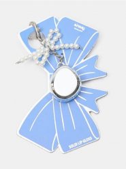 Błyszczyk do ust - srebrny. Błyszczyki Sinsay. Za 12.99 zł.